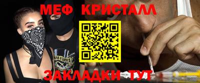 кокаин колумбия Мариинск