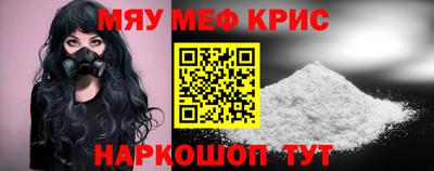 дживик Ливны