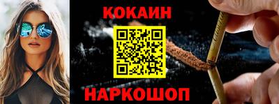 дмт Ликино-Дулёво