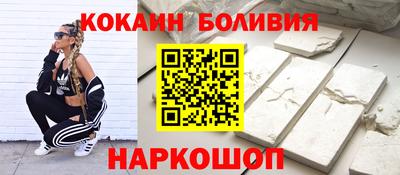 дмт Ликино-Дулёво