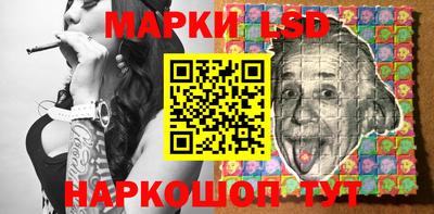 меф Лесосибирск
