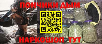 дмт Ликино-Дулёво