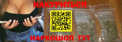 меф Лесосибирск