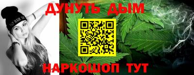 кокаин колумбия Мариинск