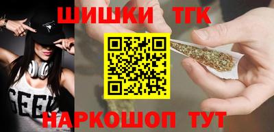 дживик Ливны