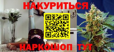 меф Лесосибирск