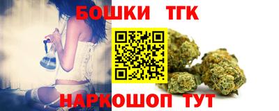 дживик Ливны