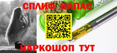 дмт Ликино-Дулёво