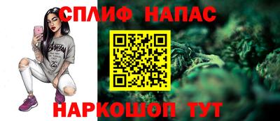 дживик Ливны