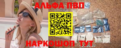 прущие грибы Малоярославец