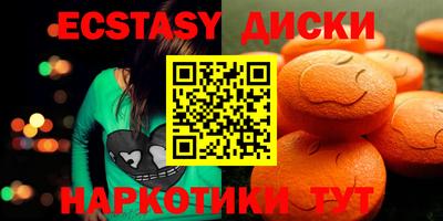 дмт Ликино-Дулёво