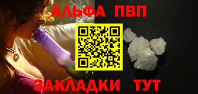 меф Лесосибирск