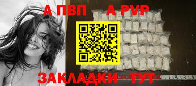 дмт Ликино-Дулёво