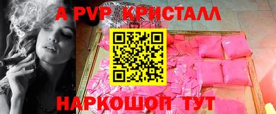 кокаин колумбия Мариинск