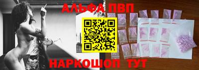 дмт Ликино-Дулёво