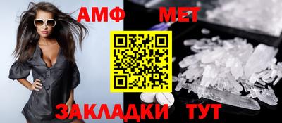дживик Ливны