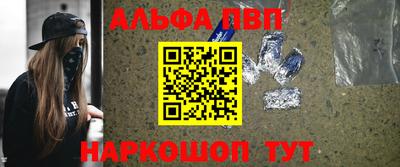меф Лесосибирск