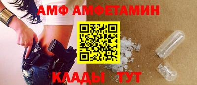 меф Лесосибирск
