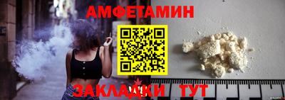 прущие грибы Малоярославец