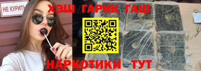 дживик Ливны
