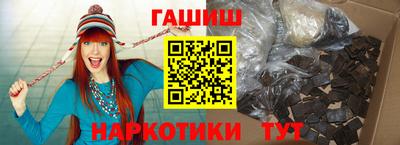 дмт Ликино-Дулёво