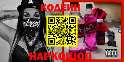 прущие грибы Малоярославец