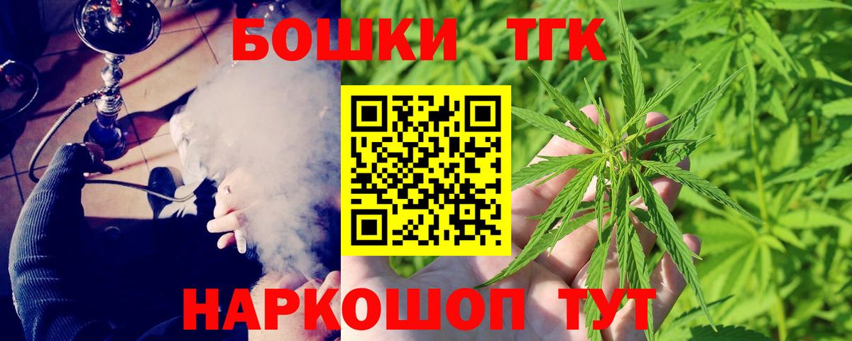 Димитровград  Марихуана семена  Вход с VPN  Бошки марихуана гибрид  Конопля гибрид 